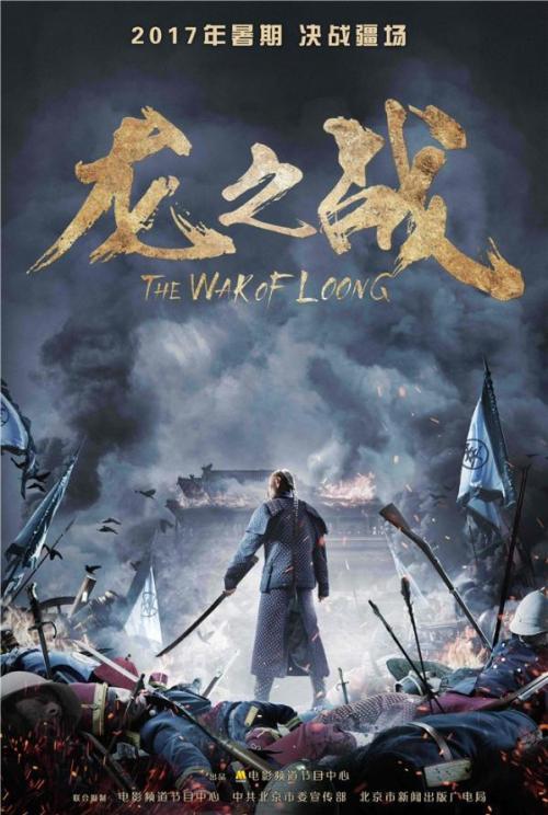 伦敦艺术大学在读证明办理